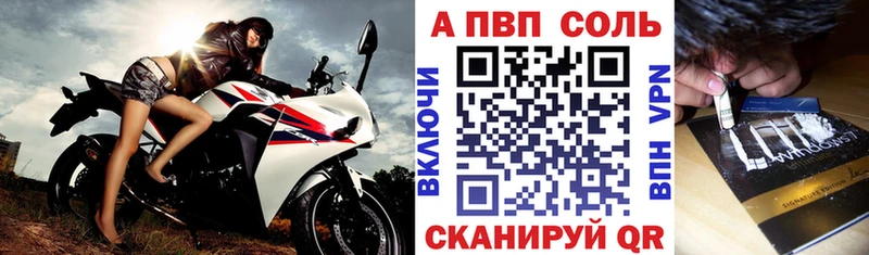 Названия наркотиков Суоярви Каннабис  Alpha PVP  кракен как войти  МДМА  COCAIN  Мефедрон  ГАШИШ 