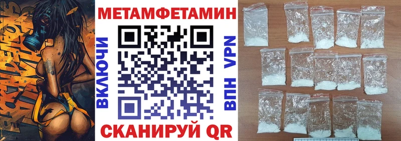 Amphetamine 98%  купить наркотики сайты  Суоярви 