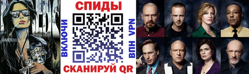 Амфетамин 97% Суоярви