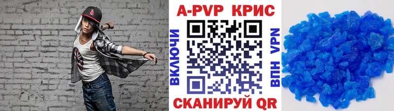 А ПВП СК  продажа наркотиков  Суоярви 