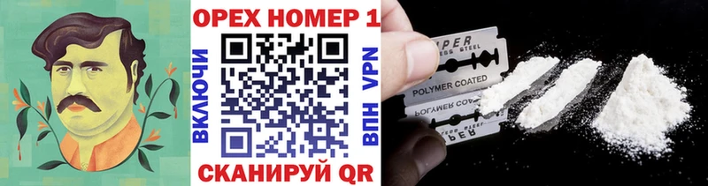 купить наркотики сайты  Суоярви  MEGA ТОР  COCAIN Columbia 