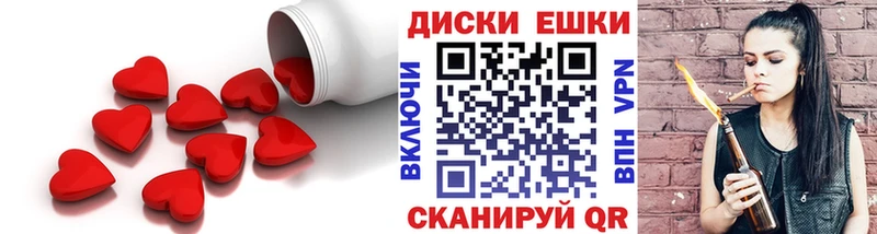 ЭКСТАЗИ Cube  магазин    Суоярви 