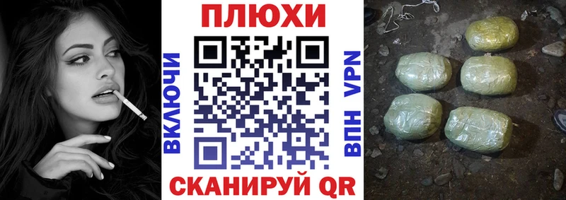 ГАШ гарик  Суоярви 