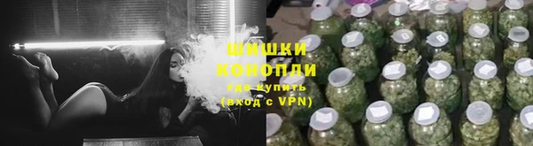 мефедрон мука Аркадак