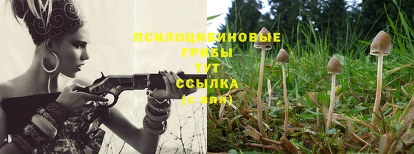 мефедрон мука Аркадак