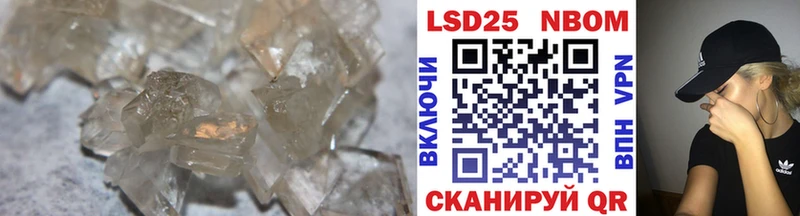 сколько стоит  Суоярви  Лсд 25 экстази ecstasy 