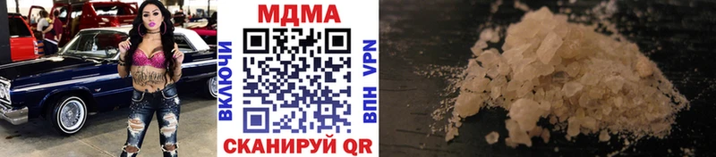 hydra ссылка  Суоярви  МДМА VHQ 