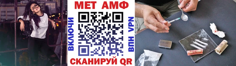 продажа наркотиков  shop телеграм  Метамфетамин винт  Суоярви 