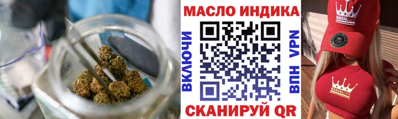 mega   где купить наркотик  Суоярви  Дистиллят ТГК вейп с тгк 