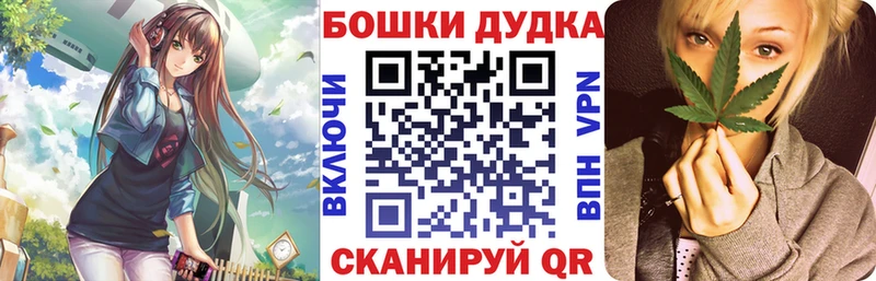 KRAKEN сайт Суоярви МАРИХУАНА тримм